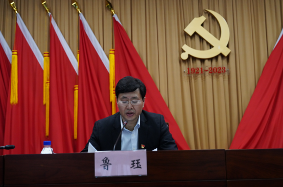 太阳成集团tyc138集团党委召开进建贯彻党的二十大 及中央经济会议心灵主题党课 暨党风廉政建设警示教育大会