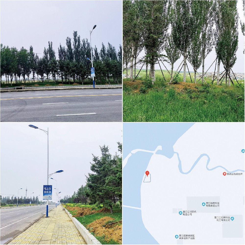 27 华君置业集团有限公司.jpg