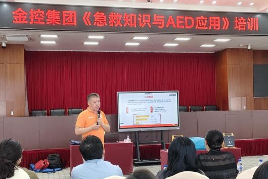 太阳成集团tyc138集团发展 